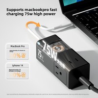 Chargeur rapide portable 75W GaN PD en gros pour usine, avec ports Type-C/USB, idéal pour la maison et le bureau