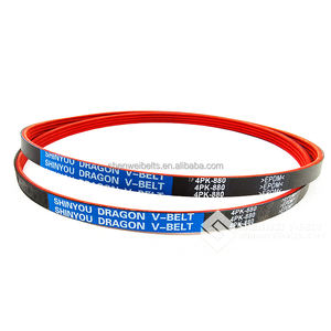 حزام متعدد مضلع متعدد v من البولي v لسيارة فولكس فاجن، بسعر المصنع من شينوي 7pk 2737 7dpk 2074 6pk1665 2490 1736 6dpk 1195 5pk 1300 4pk 855 - Product Image 2