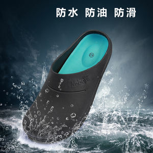 Nueva moda mejor calidad al por mayor Chef zapatos seguridad antideslizante Euro estándar BSCI exportación tripulaciones <span class=keywords><strong>enfermera</strong></span> <span class=keywords><strong>zuecos</strong></span> negro gran oferta - Product Image 4