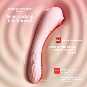 Оптовый вибратор для взрослых Private <span class=keywords><strong>Desire</strong></span> с изогнутым наконечником для стимуляции клитора, женский мастурбатор для оргазма, 10 режимов - Product Image 3