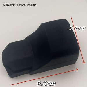 Copertura Protettiva Personalizzata per Lampada, Guscio Antipolvere <span class=keywords><strong>in</strong></span> <span class=keywords><strong>Gomma</strong></span> Morbida Nera per HoloSun 507C - Product Image 2