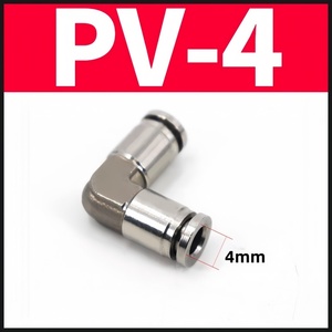 Connecteur de Tuyau Pneumatique Universel pour Camion de Haute Qualité, en Acier Inoxydable PV 304, Connecteur à Angle Droit à Diamètre Égal - Product Image 3