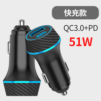 Nouveau et vente chaude chargeur de voiture haute puissance PD 33W et QC3.0 double ports chargeur de téléphone de voiture à charge rapide