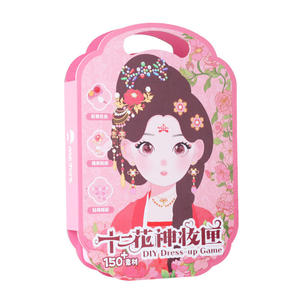 Caja de Disfraces de las Doce Diosa de las Flores de Mr. Toy, Mini Juguete de Papel DIY para Niñas, Juego de Maquillaje Estilo Chino, Más de 150 Pegatinas - Product Image 1