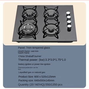 Cuisinière à gaz vente en gros de pièces détachées de cuisinière à gaz personnalisées campana de cocina et 5 brûleurs Cuisinière à induction Plaque à gaz - Product Image 3