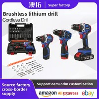 Nouvelle perceuse électrique au lithium haute puissance transfrontalière, perceuse à main compacte et puissante, rechargeable, contrôle de vitesse infini, trois griffes