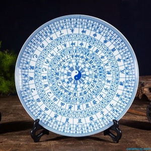 RZMP01 Plato de Cerámica Azul y Blanco con Patrón de los 8 Tesoros Chinos para Exhibición - Product Image 5