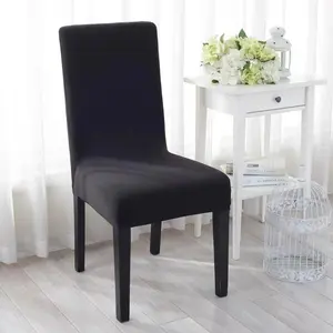 高品质酒店可伸缩氨纶椅子座套弹性便宜黑色椅套塑料椅子座椅保护套
