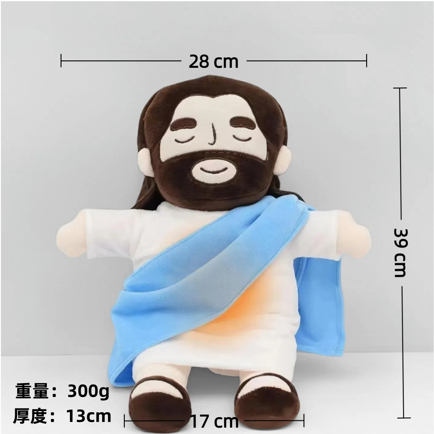 Blu sì (movimento 4a marcia)