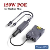 Kit Adaptador Starlink Mini 150W 5 en 1 Gigabit con Protección ESD, Inyector PoE Starlink con Protección Contra Sobretensiones y Divisor