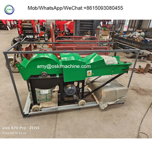 Machine à hacher l'herbe, coupe-herbe, maïs agricole, ensilage, <span class=keywords><strong>prix</strong></span> <span class=keywords><strong>de</strong></span> la Machine - Product Image 3