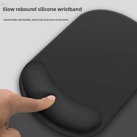 Tapis de souris ergonomique en silicone avec repose-poignet antidérapant – Vente en gros transfrontalière