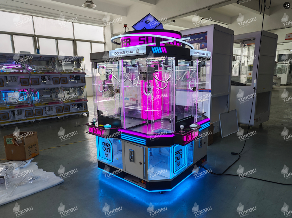 Island Toy Crane Big Claw Machine Coin Operated Arcade 4 Players Doll ...