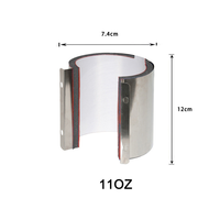 Module de presse à chaud pour tasses et gobelets SCCFMM en acier pour sublimation, accessoire pour machine de presse à chaud, compatible avec les tasses de 8oz, 11oz, 20oz, 30oz et les gobelets isothermes.