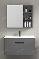 Ensemble de meuble-lavabo mural en aluminium nid d'abeille gris clair de 40 cm, gain de place, pour petite salle de bain compacte