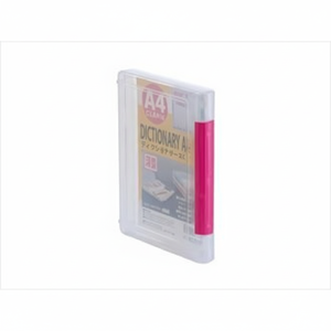 Soluzione di archiviazione resistente e attraente per armadietto rosso spesso A4 - Product Image 1