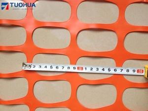 1*50m cam rào cản an toàn lưới nhựa an toàn hàng rào <span class=keywords><strong>Net</strong></span> cho công trường xây dựng - Product Image 2