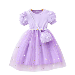 <span class=keywords><strong>Vestito</strong></span> Estivo 2026 per <span class=keywords><strong>Bambina</strong></span> con Maniche a Sbuffo, in Tulle Rosa con Patchwork e Perle, con Borsa, Grazioso Abito Viola - Product Image 5