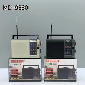 วิทยุพกพา MEIER รุ่นใหม่ล่าสุด ปี 2024 รับคลื่น AM FM <span class=keywords><strong>SW</strong></span> 3 แบนด์ รุ่น <span class=keywords><strong>MD</strong></span>-9330 วิทยุพกพาความไวสูง รับคลื่นเต็มย่าน พร้อมปลั๊ก DC - Product Image 6