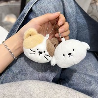 Nouvelle poupée en peluche super douce et mignonne avec rembourrage en coton PP, porte-clés, décoration de sac, pendentif, cadeau unisexe