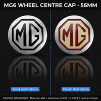 Pièces d'origine MG6 de qualité supérieure DTC000090 56MM Nouvelle capuchon de moyeu de roue en alliage pour MG6 Pièces de rechange MG6