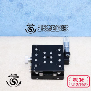 MISUMI SURUGA SEIKI B58-60TLC Ganiomètre Conimètre Clinomètre Utilisé Composants Mécaniques Généraux avec Photos Réelles - Product Image 2