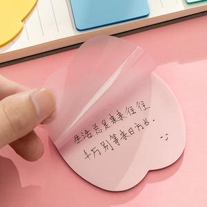 ที่คั่นหนังสือแผ่นบันทึกกาวใสแบบใช้ซ้ำได้,บุ๊คมาร์คแผ่นจดบันทึกน่ารักวางแผนสีแบบกำหนดเอง - Product Image 1