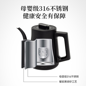 Hervidor eléctrico de acero inoxidable 316L con soporte para té incorporado, temperatura constante, calentamiento rápido, protección contra la ebullición en seco - Product Image 3
