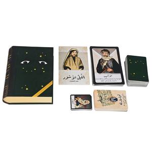 Juego de mesa de impresión personalizada Cartas de Español Oracle Tarot Cards Deck con guía Magnet Box-Precio de fábrica - Product Image 1