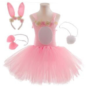 Vestido de actuación de Pascua para niñas, lindas faldas de tutú de conejito para niños, ropa de actuación de Ballet perfecta para niños - Product Image 4