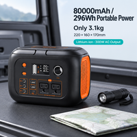 Station d'alimentation portable 296Wh 300W, alimentation 80000mAh AC DC USB-C, charge sans fil 10W, LED pour le camping, la randonnée et la secours en extérieur