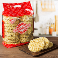 Liji Delicious Wonton Noodles Oem Non Fried Dried Noodles Instant Noodles