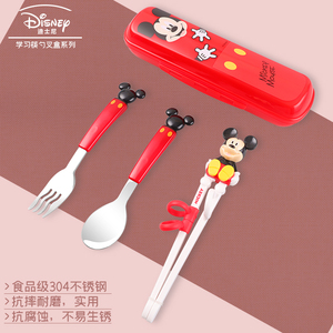 <span class=keywords><strong>Disney</strong></span> <span class=keywords><strong>3D</strong></span> <span class=keywords><strong>Puzzle</strong></span> Baguettes Fourchette Cuillère Lovely Four Piece Set for Back to School Lunch Boxes - Product Image 2