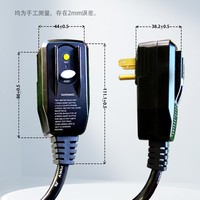 Cordon d'alimentation industriel NANDAO LCDI 13A 1625W 14AWG 2M pour climatiseur ETL avec détection de courant de fuite