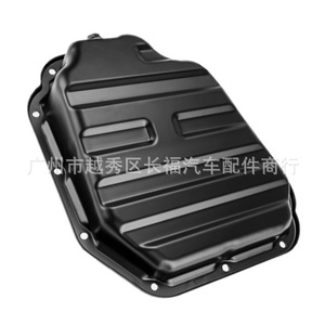 Cárter de Aceite para Motor Nissan Rogue 11110-JG31A, Pieza de Repuesto Nueva - Product Image 1