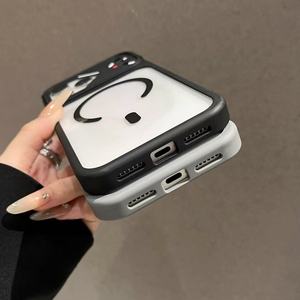 Custodia <span class=keywords><strong>Trasparente</strong></span> Antiurto con Protezione Fotocamera e Ricarica Wireless Magnetica per <span class=keywords><strong>iPhone</strong></span> 17 Air 16 Pro Max - Offerta Imperdibile - Product Image 4