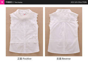 Ensembles pour enfants : Hauts en dentelle et jupes tutu, dernières créations avec motifs fantaisie - Product Image 2