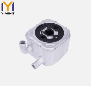 หม้อน้ำหล่อเย็นน้ำมันเครื่องใหม่สำหรับ VW <span class=keywords><strong>Passat</strong></span> <span class=keywords><strong>B5</strong></span> Superb Audi A4 A6 A8 2.<span class=keywords><strong>5</strong></span> TDI OEM 059117021B - Product Image 2