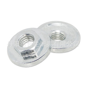 Mr Drill <b>Angle</b> <b>Grinder</b> Pressure Plate M10 Hexagonal Carbon Steel Screw For Cutting Machine Polishing Tool Accessory - Product Image 2