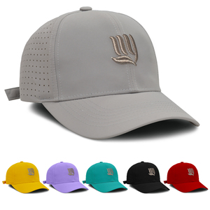 Gorras de Béisbol Perforadas con Láser, Gorras de Camionero Transpirables para Exteriores, Gorras Deportivas Ligeras e Informales - Product Image 6