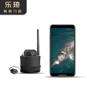 Caméra de pêche sous-marine sans fil Leqi, 180 degrés, profondeur 0,6 m-30 m, HD portable avec écran pour téléphone - Product Image 2