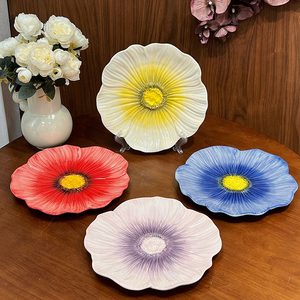 Platos de Cerámica de Alta Calidad para Postre, Platos para Cena, Tazones para Ensalada, <span class=keywords><strong>Vajilla</strong></span> Creativa de Porcelana con Diseño de Flores Amarillas - Product Image 2