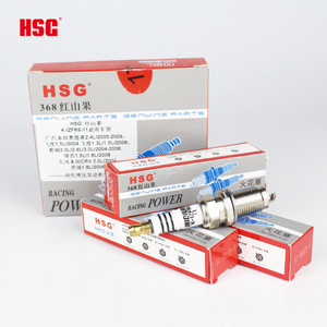 BP4HS E6TC หัวเทียนสำหรับ<span class=keywords><strong>รถ</strong></span>จักรยานยนต์ฮอนด้า ยามาฮ่า ซูซูกิ คาวาซากิ 50 ซีซี-125 ซีซี - Product Image 4