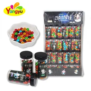 Bottle packing colorful chocolate compound sugar coated chocolate bean