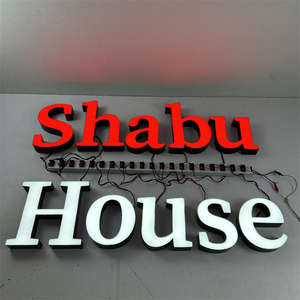 ป้ายไฟ LED ตัวอักษรขนาดใหญ่แบบตั้งพื้น ราคาประหยัด ป้ายตัวอักษรแบบช่อง ป้ายตัวอักษร 3 มิติ - Product Image 2