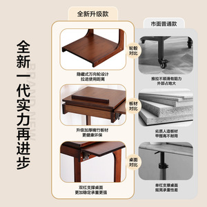 <b>C</b>-Shaped Side <b>Table</b> Walnut Wood 40x40x75cm Portable Multi-Functional Laptop Stand For Living Room Bedroom - Product Image 4