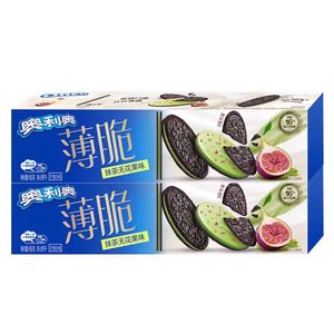 Vente chaude 95g Double Couche Matcha & Figues Sandwich Biscuits Colorés Collations Au Chocolat À Saveur De Fruits - Product Image 4