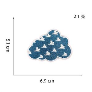 Patch brodé thermocollant Kawaii motif grenouille, cochon, étoile de mer pour vêtements d'enfants, chapeaux et sacs - Product Image 5