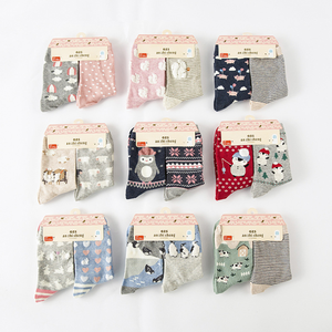 फैशन आरामदायक मोजे महिलाओं के लिए कपास बुना हुआ 3 डी डिजाइन कुत्ते बिल्ली लड़कियों मजेदार मोजे कैलेंडर वयस्क महिलाओं के प्यारे पशु मोजे - Product Image 2