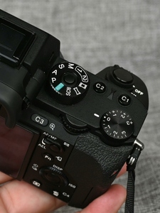 Appareil photo numérique d'occasion Sony Alpha 7R II (ILCE-7RM2) 42,4MP 4K vidéo - <span class=keywords><strong>Prix</strong></span> <span class=keywords><strong>de</strong></span> gros - Product Image 5